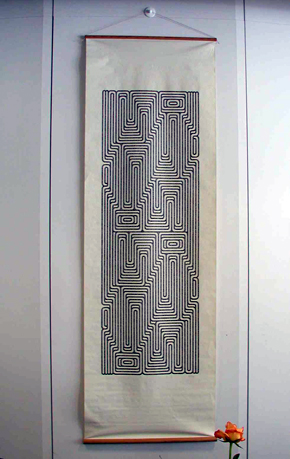 Installationsansicht