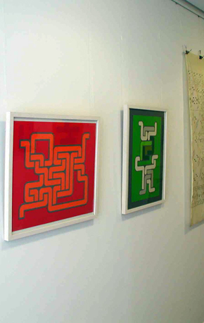 Installationsansicht